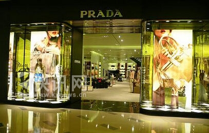 (PRADA)רꡣ  ͼ